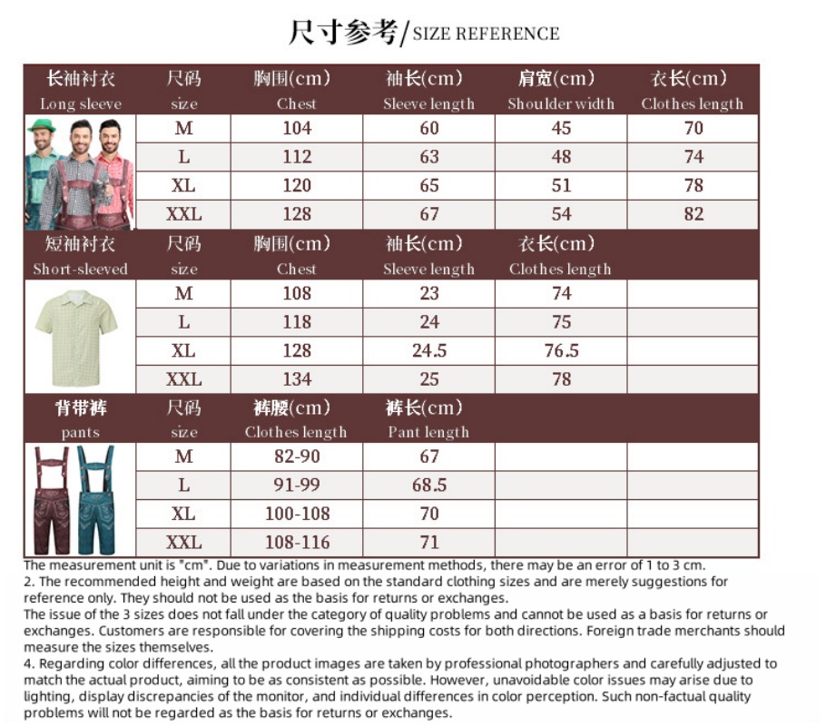 Mens Traditional Bavarian Lederhosen Costume Set with Embroidered Design